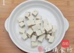 鸭血豆腐汤的做法图解1