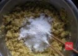 东北菜团子的做法图解10