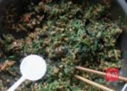 东北菜团子的做法图解7