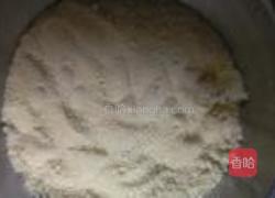 东北菜团子的做法图解8