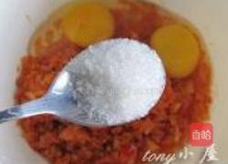 泡菜饼的做法图解6