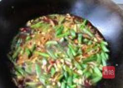 家常焖面的做法图解11