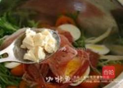 风干火腿奶酪沙拉的做法图解11
