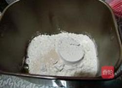 肉松馅紫薯面包的做法图解1