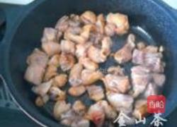 鸡块烧土豆的做法图解3
