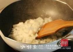 香芒咖喱鸡的做法图解3