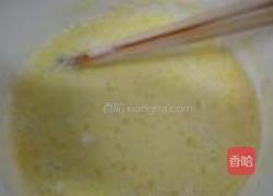 酥炸香椿鱼的做法图解2