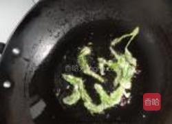 酥炸香椿鱼的做法图解4