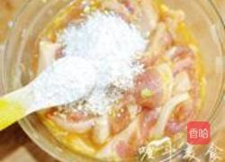 炸小酥肉的做法图解4