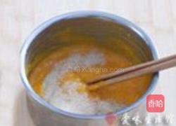 桑葚果酱南瓜司康的做法图解2