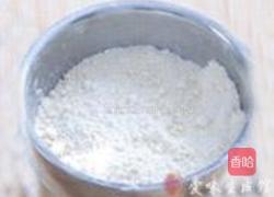 桑葚果酱南瓜司康的做法图解3