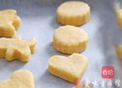 桑葚果酱南瓜司康的做法图解5