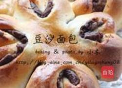 豆沙面包的做法图解12