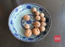 核桃桂圆茶的做法图解1