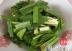 韭菜炒香干的做法图解7