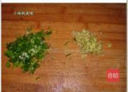 肉末口菇烧茄子的做法图解4