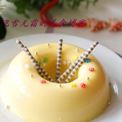 香滑布丁的做法[图]