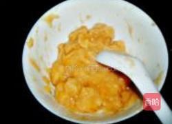 香蕉红糖小蛋糕的做法图解2