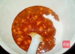 香蕉红糖小蛋糕的做法图解4