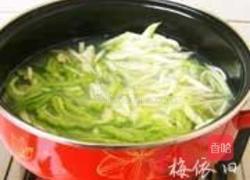 锅塌三瓜的做法图解3