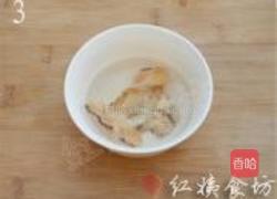 山药羊肉煲的做法图解3