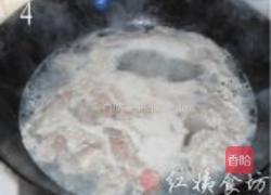 山药羊肉煲的做法图解4