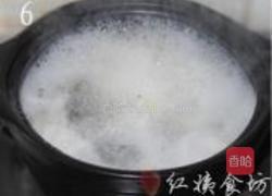 山药羊肉煲的做法图解6