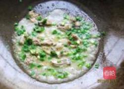 蚵蛎煎的做法图解5