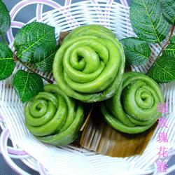 绿玫瑰花卷的做法[图]