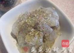 四喜披萨的做法图解13