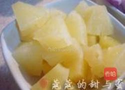 四喜披萨的做法图解14