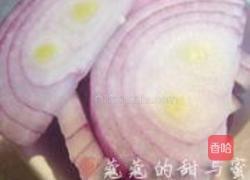 四喜披萨的做法图解15