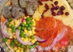 四喜披萨的做法图解19