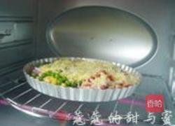 四喜披萨的做法图解20