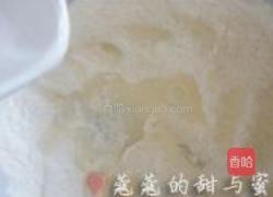 四喜披萨的做法图解2