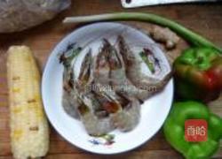 椒香玉米爆虾丁的做法图解1