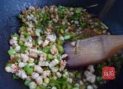 椒香玉米爆虾丁的做法图解7