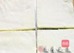 酥皮苹果派的做法图解5