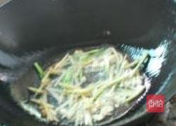 姜葱爆花蛤的做法图解4