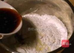 咖啡乳酪月饼的做法图解7