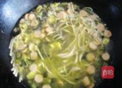茄子鸡蛋火腿面的做法图解7