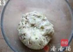 土豆培根芝士司康的做法图解13