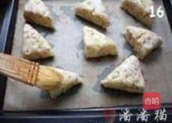 土豆培根芝士司康的做法图解16