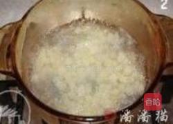 土豆培根芝士司康的做法图解2