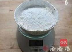 土豆培根芝士司康的做法图解6