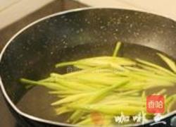 果醋黄花菜的做法图解3