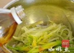 果醋黄花菜的做法图解5