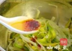 果醋黄花菜的做法图解6