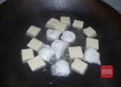 鱼丸冻豆腐汤的做法图解3