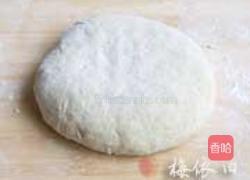 紅薯發(fā)糕的做法圖解3